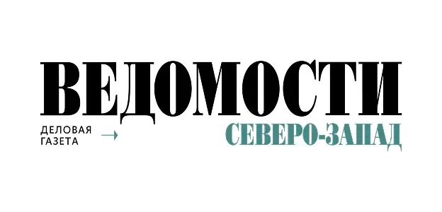 Ведомости